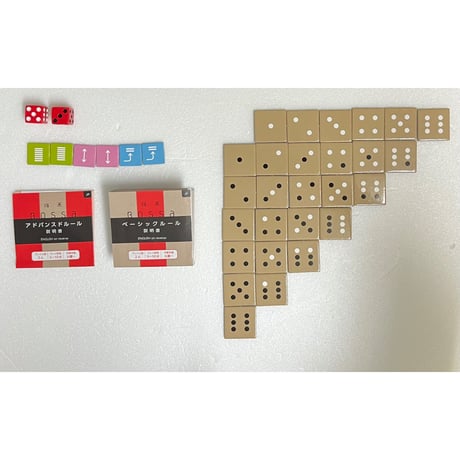 【中古商品】Bossa/坊茶 (ぼっさ) スタンダード