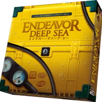 エンデバー：ディープ・シー 日本語版 (Endeavor Deep Sea)