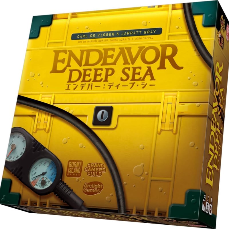 エンデバー：ディープ・シー 日本語版 (Endeavor Deep Sea) | ボード 