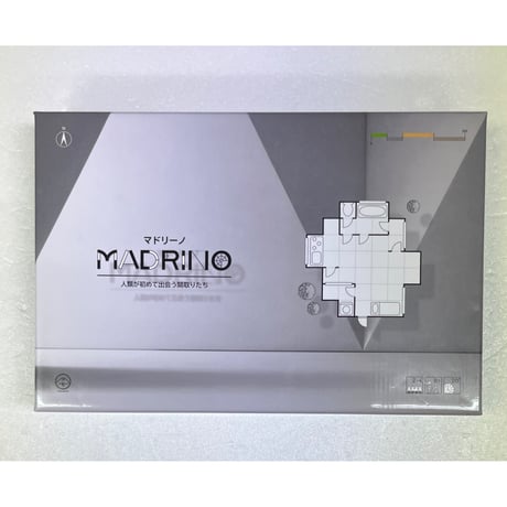 【中古商品】マドリーノ