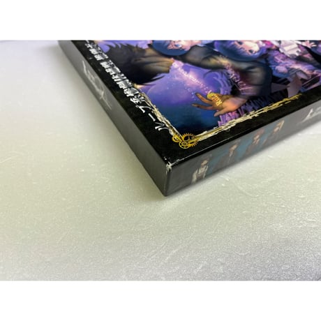 【中古商品】惨劇RoopeR