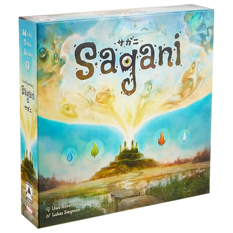 サガニ(Sagani)