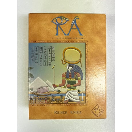 【中古商品】ラー 日本語版 (Ra)