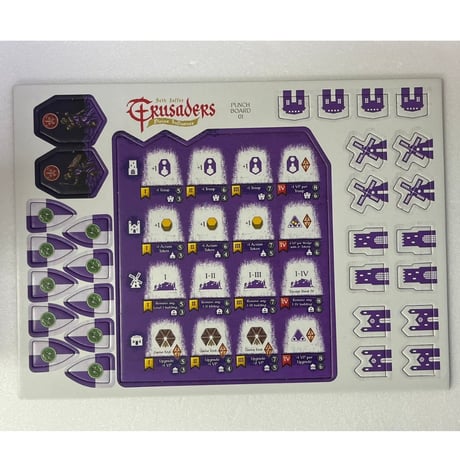 【中古商品】英語版クルセイダーズ：神の影響力（拡張）