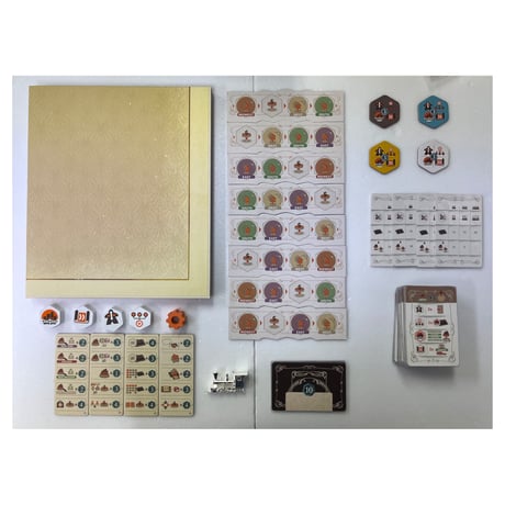 【中古商品】カーネギー 日本語版 (Carnegie)