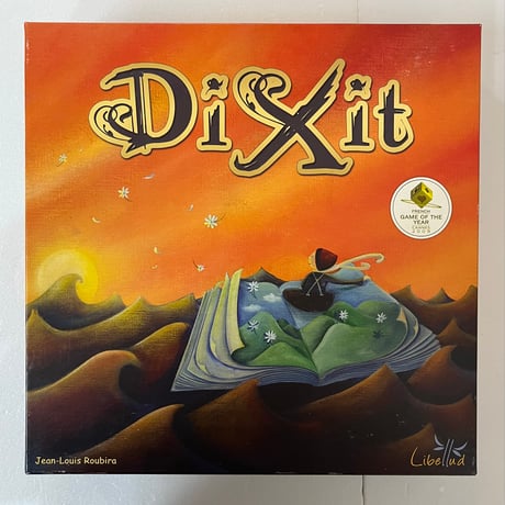 【中古商品】ディクシット (Dixit)、拡張セット　ディクシット2
