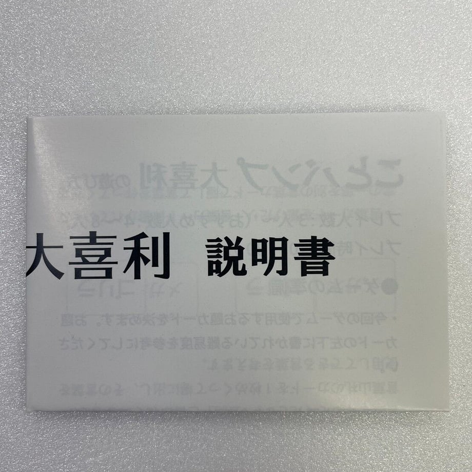 65269c8072c3a4002ac73ef4