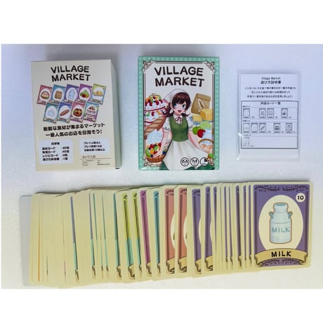 【中古商品】VILLAGE MARKET (ヴィレッジ　マーケット)