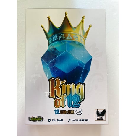 【中古商品】12王国の玉座 第2版 日本語版 (Kingof12)