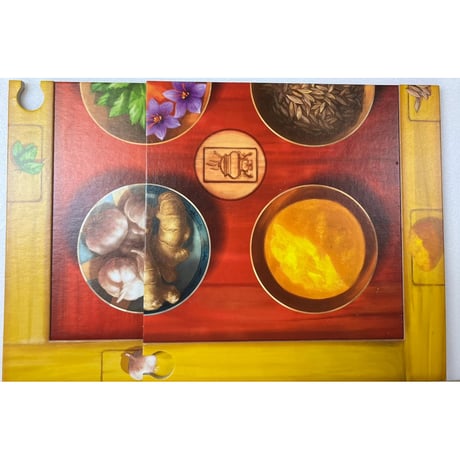 【中古商品】サフラニート(Safranito)