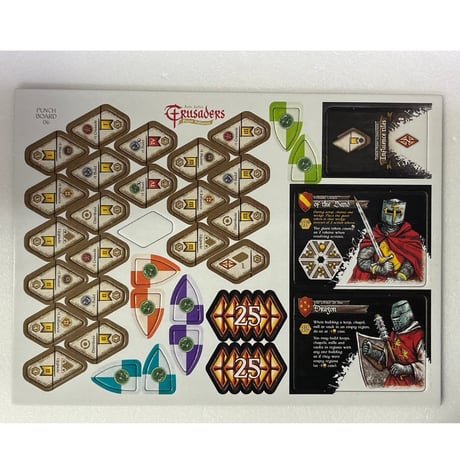 【中古商品】英語版クルセイダーズ：神の影響力（拡張）
