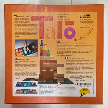 【中古商品】タロ 日本語訳付き(Talo)