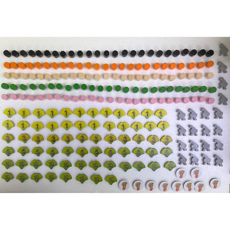 【中古商品】銀杏都市 -ギンコポリス-  (Ginkgopolis)