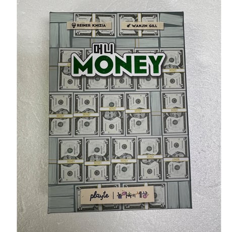 【中古商品】MONEY（日本語訳付き）