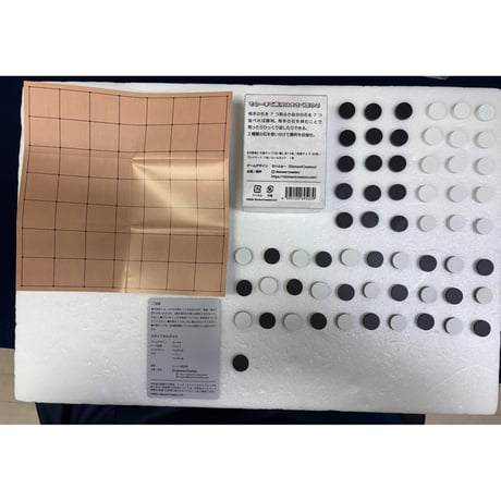 【中古商品】リバースライン-ReverseLine-