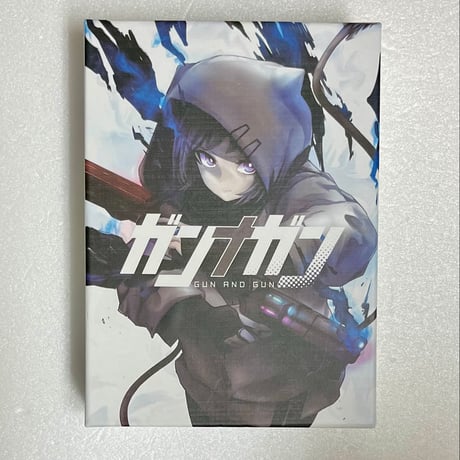 【中古商品】ガンナガン