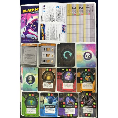 【中古商品】ブラックホール：バッカニアーズ（BLACKHOLE BUCCANEERS）