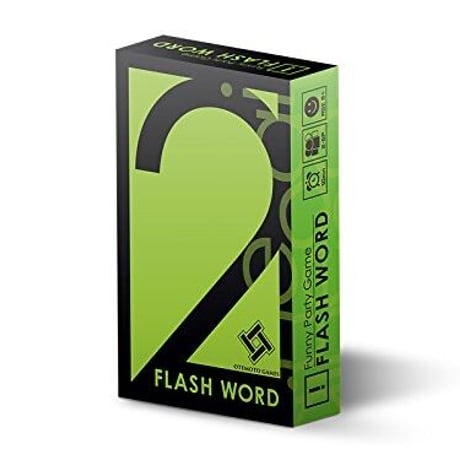フラッシュワード(FLASH WORD)