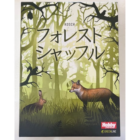 CATEGORY 拡張 | ボードゲームショップあそびば