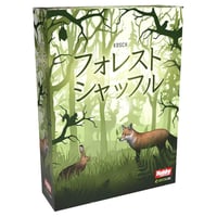 フォレストシャッフル 日本語版 (Forest Shuffle)