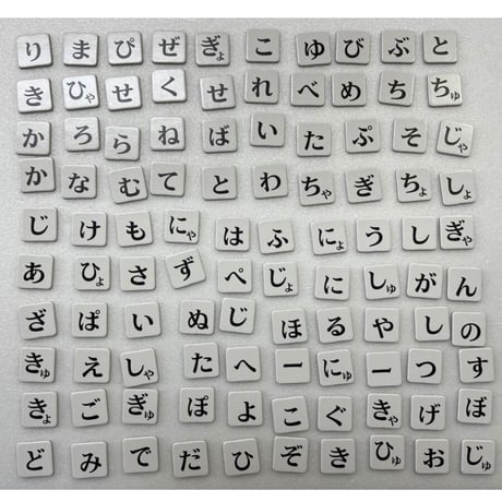 【中古商品】コレハヤ辞典