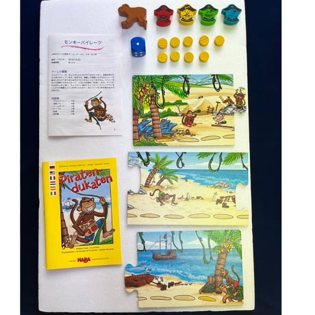 【中古商品】モンキーパイレーツ（Piraten-dukaten）