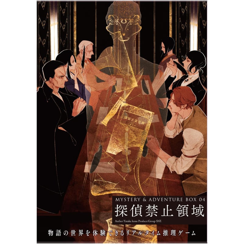 barton con artist 158 映像で見る 【2018限定 BURTON CONARTIST