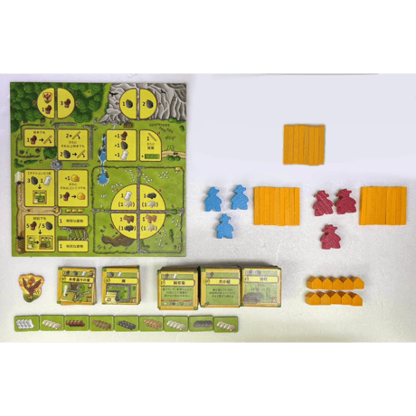 【中古商品】アグリコラ: 牧場の動物たち THE BIG BOX