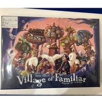 【中古商品】ヴィレッジオブファミリア (Village of Familier)