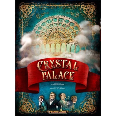 クリスタルパレス 日本語版 (Crystal Palace)