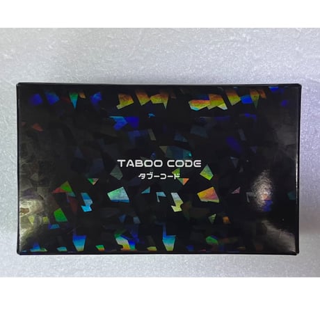 【中古商品】TABOO CODE “RED” -タブーコード・レッド-（スタンド7つと限定ストレージボックス付き）