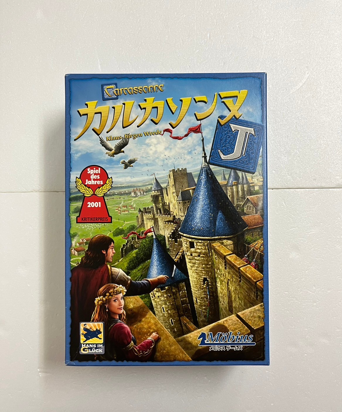 (未使用･未開封品)　カルカソンヌJ (Carcassonne J) ボードゲーム 0pbj0lf 楽天市場】カルカソンヌJ テーブルゲーム 日本語版 ルールブック