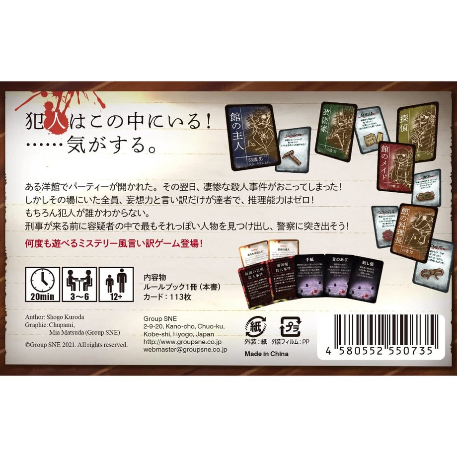 639adc1ba876db19e10dcb0b