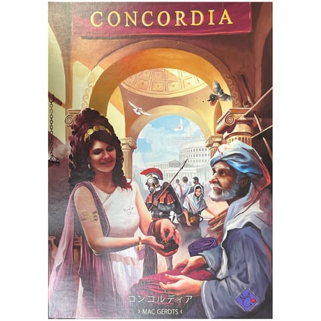 【中古商品】コンコルディア (Concordia)