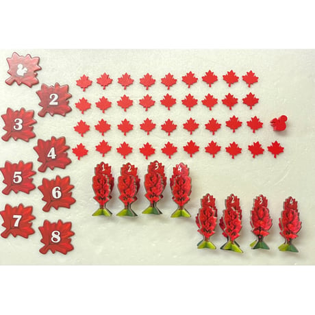 【中古商品】ボスク (Bosk) [日本語訳付き]