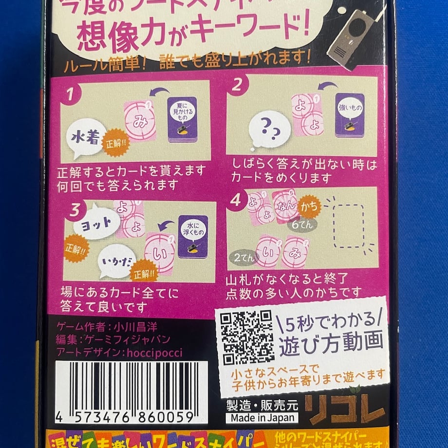 68cfe1b08119e5859fc0623d