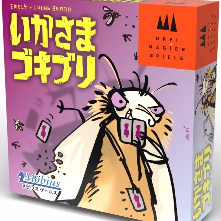 6788db9ddf6a5903788edab9