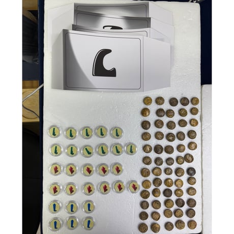 【中古商品】7彩の競り市