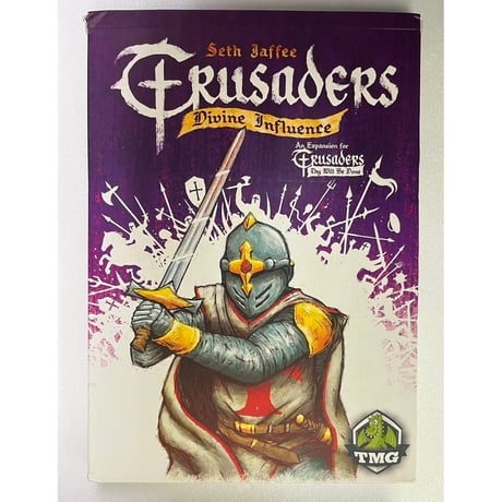 クルセイダーズ | STORES