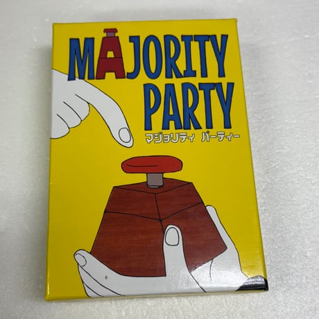 【中古商品】マジョリティパーティー