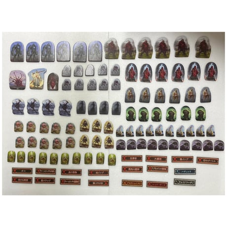 【中古商品】グルームヘイブン　獅子のあぎと　(Gloomhaven： Jaws of the Lion)