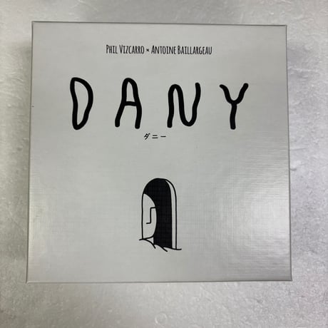 【中古商品】ダニー 日本語版 (DANY)