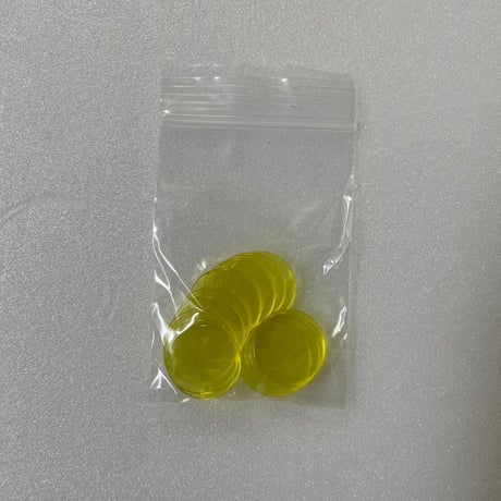 【中古商品】『ソシャゲ運営になろう！』『ソシャゲ運営になろう！拡張キット〜5人の勇者とゴリラ達〜』(2点セット)