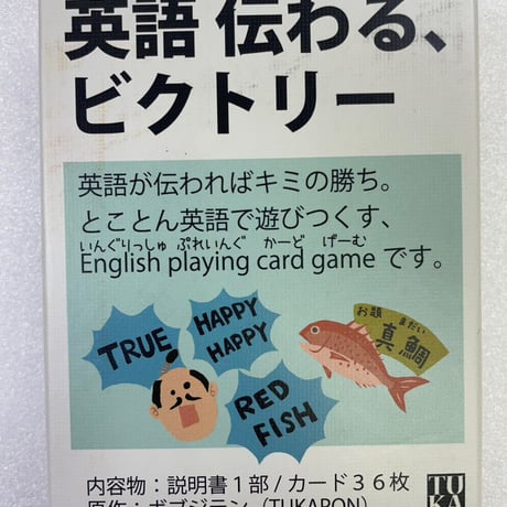 【中古商品】チョンマゲ・オン・ザ・ヘッド