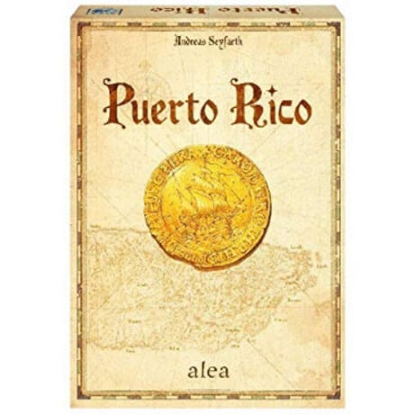 プエルトリコ20(Puerto Rico)