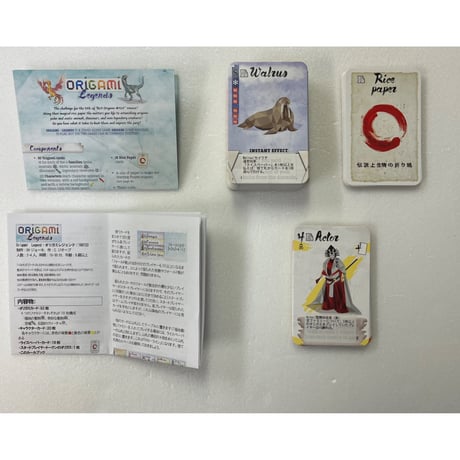 【中古商品】オリガミレジェンド (Origami： Legends) [日本語訳付き]