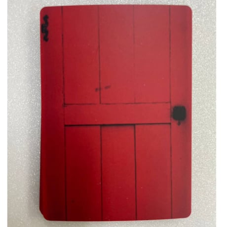 【中古商品】赤い扉と殺人鬼の鍵