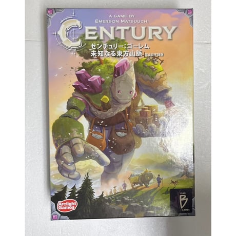 【中古商品】センチュリー：ゴーレム 未知なる東方山脈 完全日本語版 (Century： Golem Edition - Eastern Mountains)