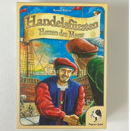 【中古商品】ボードゲーム　交易王：第2版 ドイツ語版 (Handelsfursten：2nd Edition) [日本語訳付き]