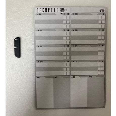 【中古商品】デクリプト 日本語版 旧版 (Decrypto)